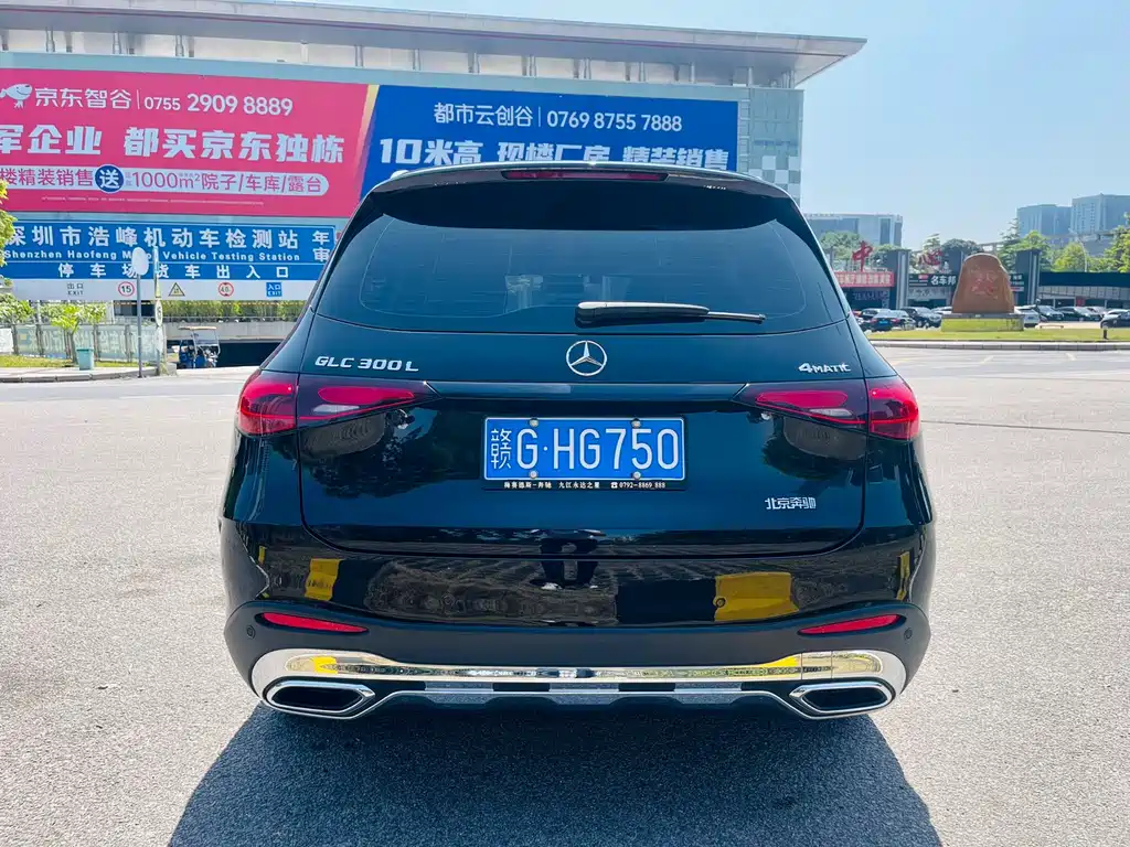 Mercedes-Benz GLC 2023 — фото 10