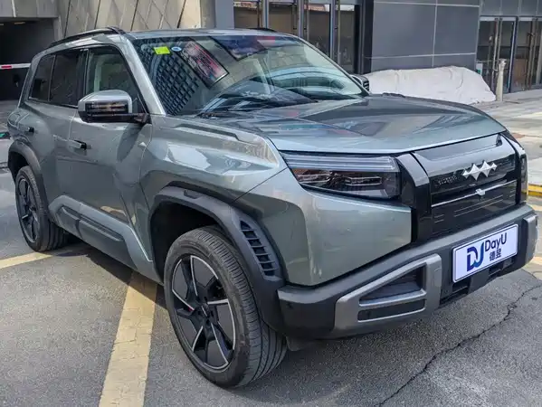 Fangchengbao Titanium 3 2025