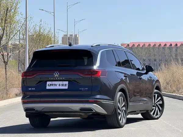 Volkswagen Talagon 2023
