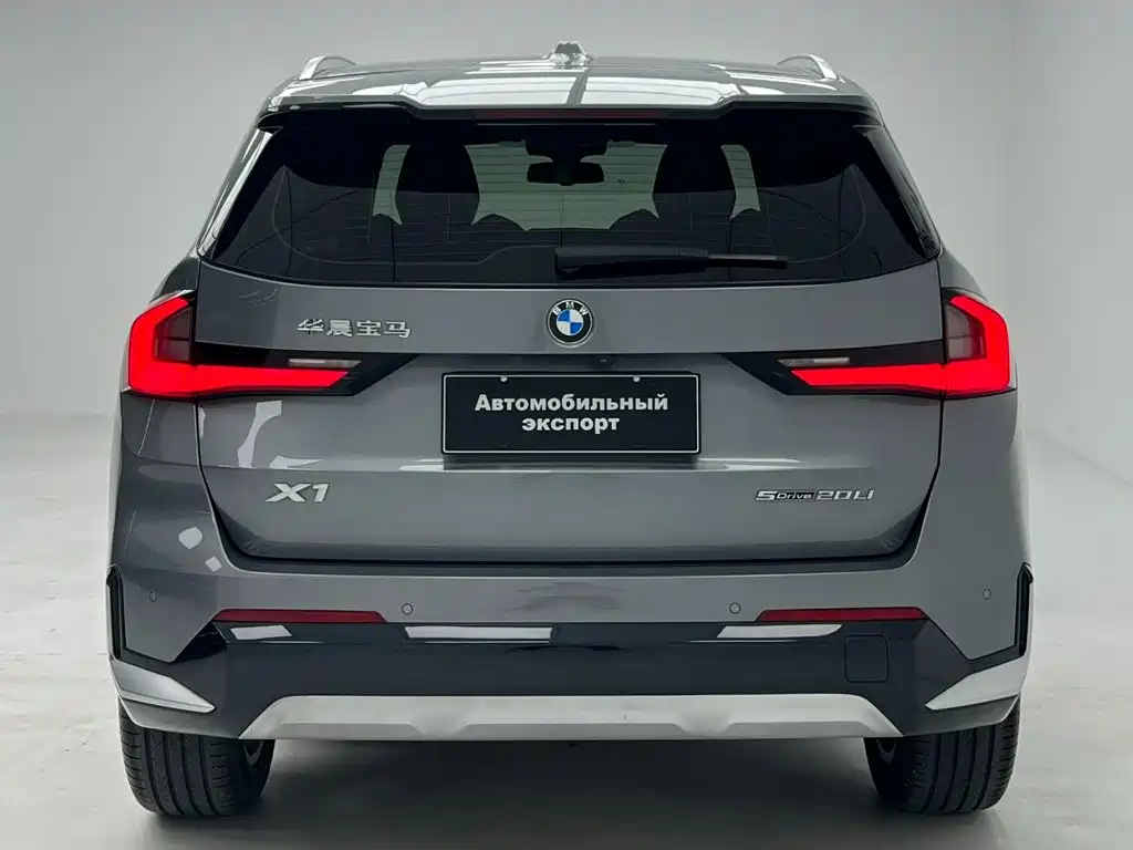 BMW X1 2023