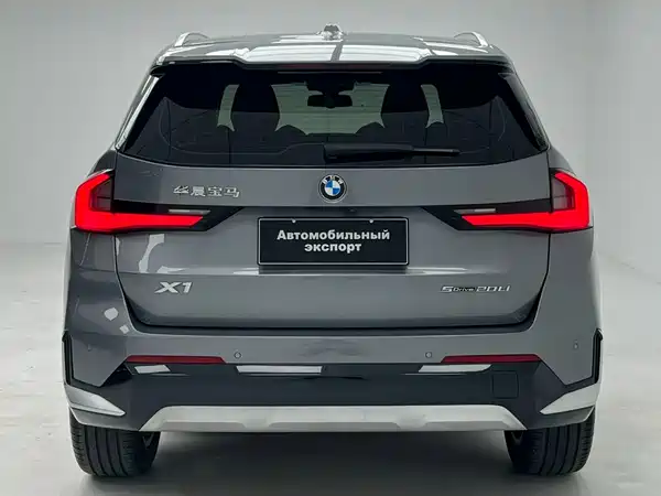 BMW X1 2023