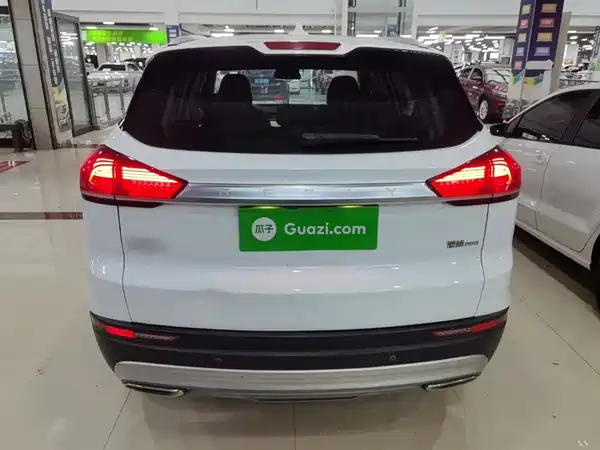 Geely Boyue 2020