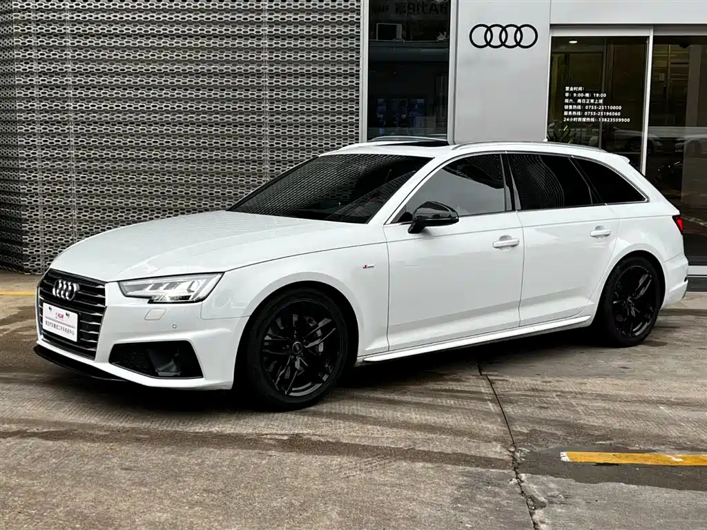 Audi A4 2020
