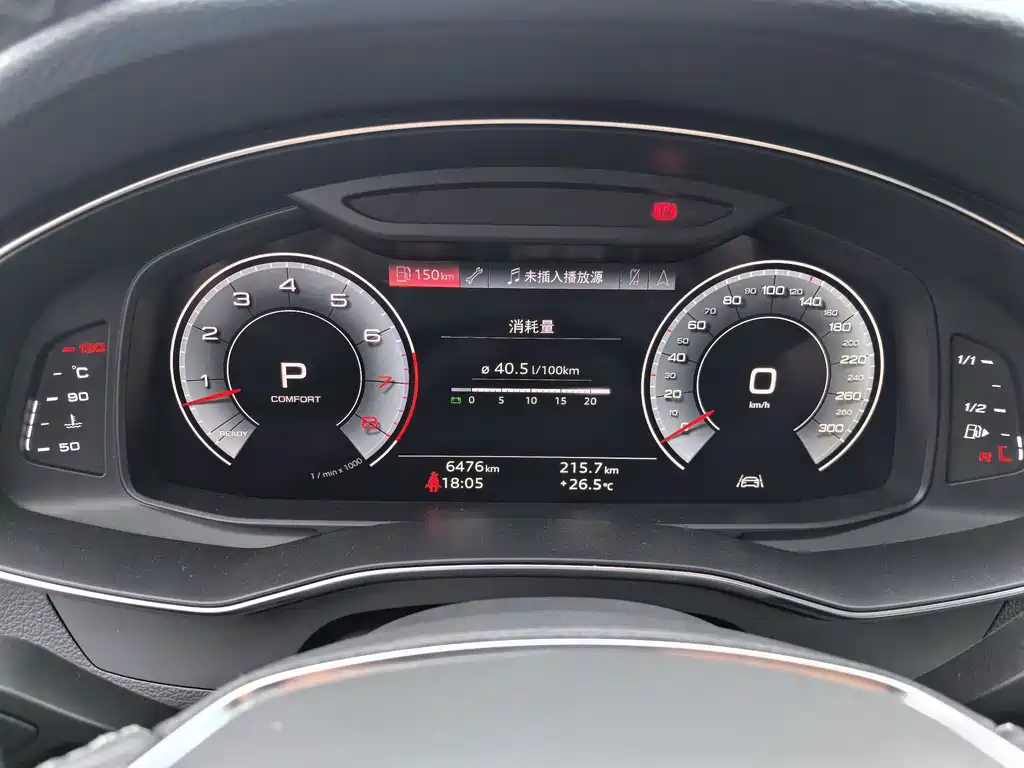 Audi A7L 2025 — фото 15
