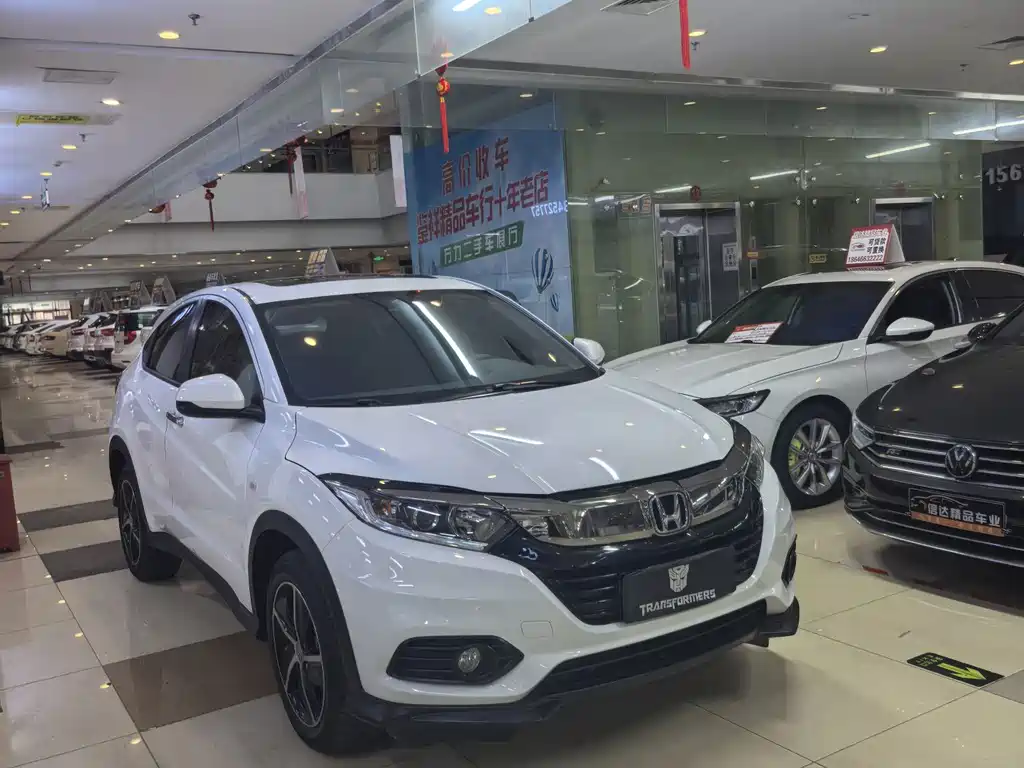 Honda Vezel 2021