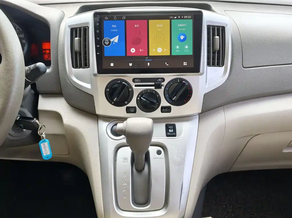 Nissan NV200 2016 — фото 13