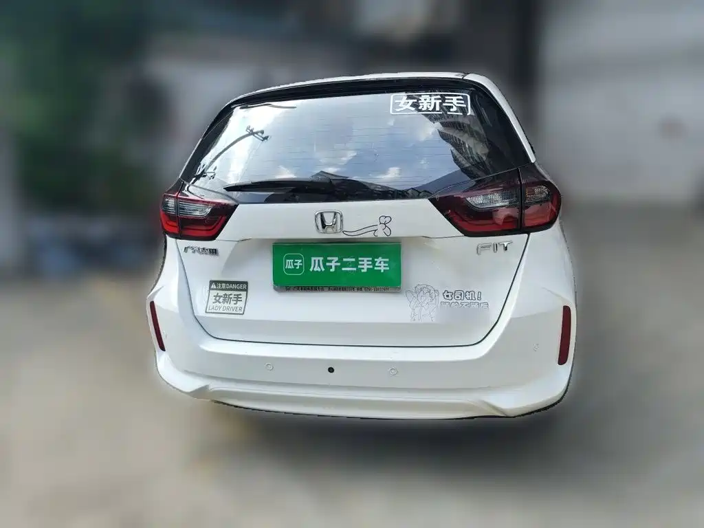 Honda Fit 2022