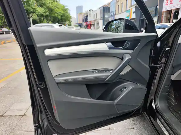 Audi Q5L 2020