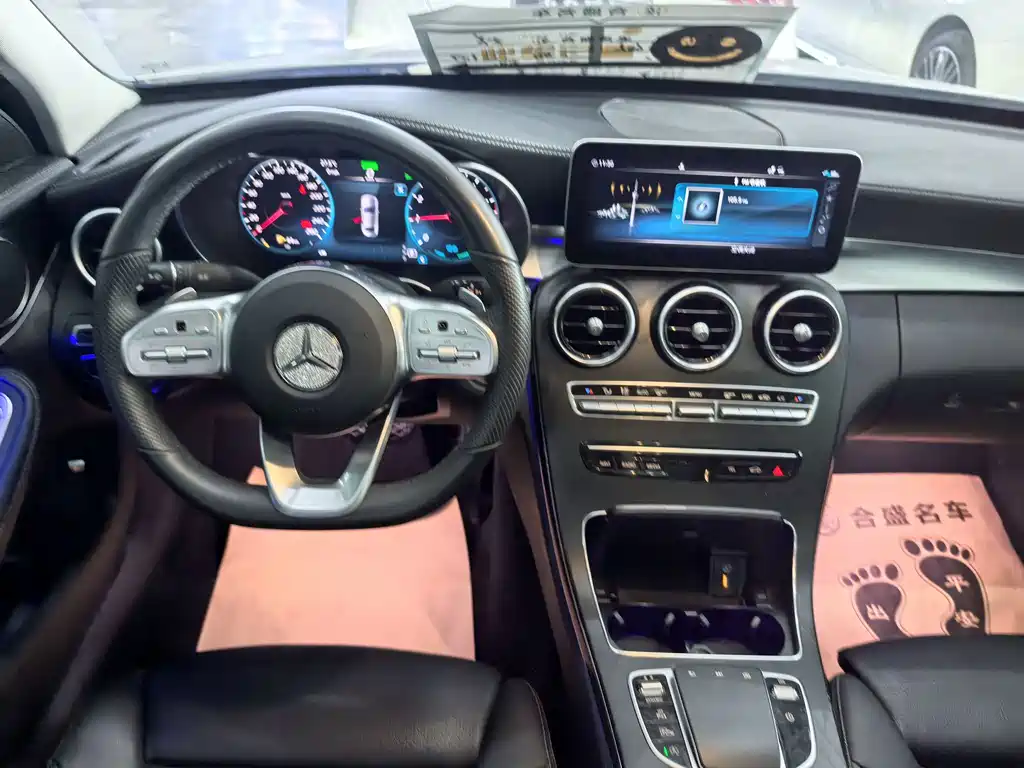 Mercedes-Benz C-Class 2021 — фото 13