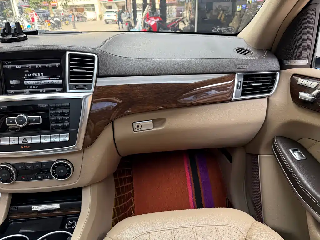Mercedes-Benz GL-Class 2013 — фото 15