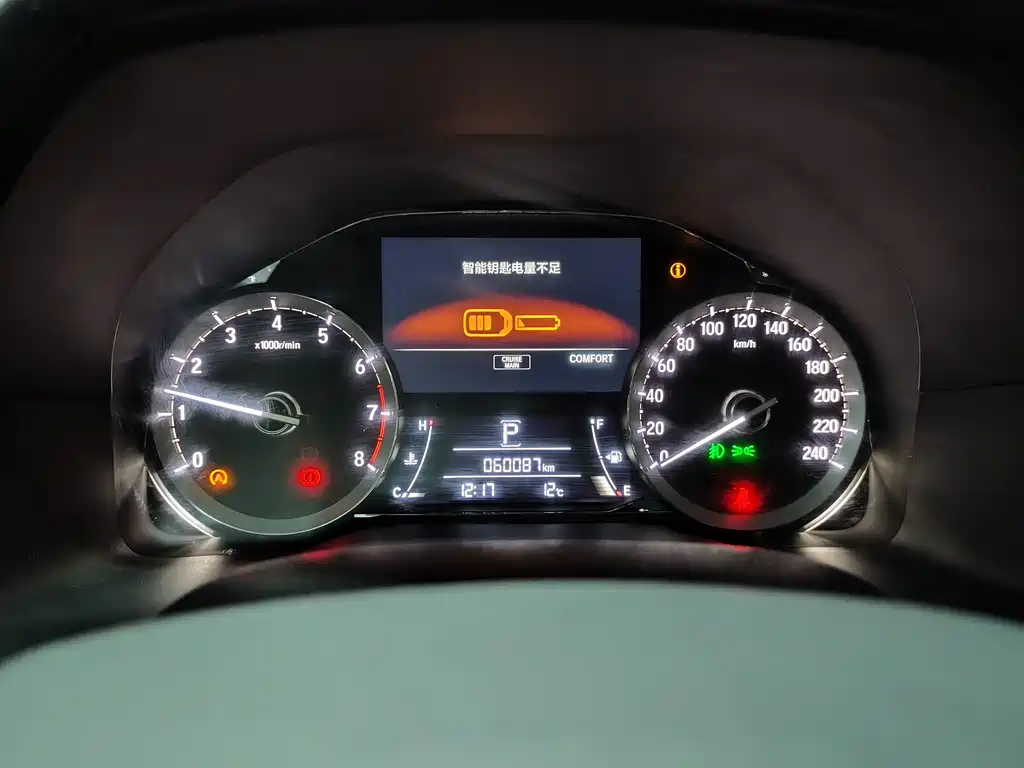 Honda UR-V 2023 — фото 11