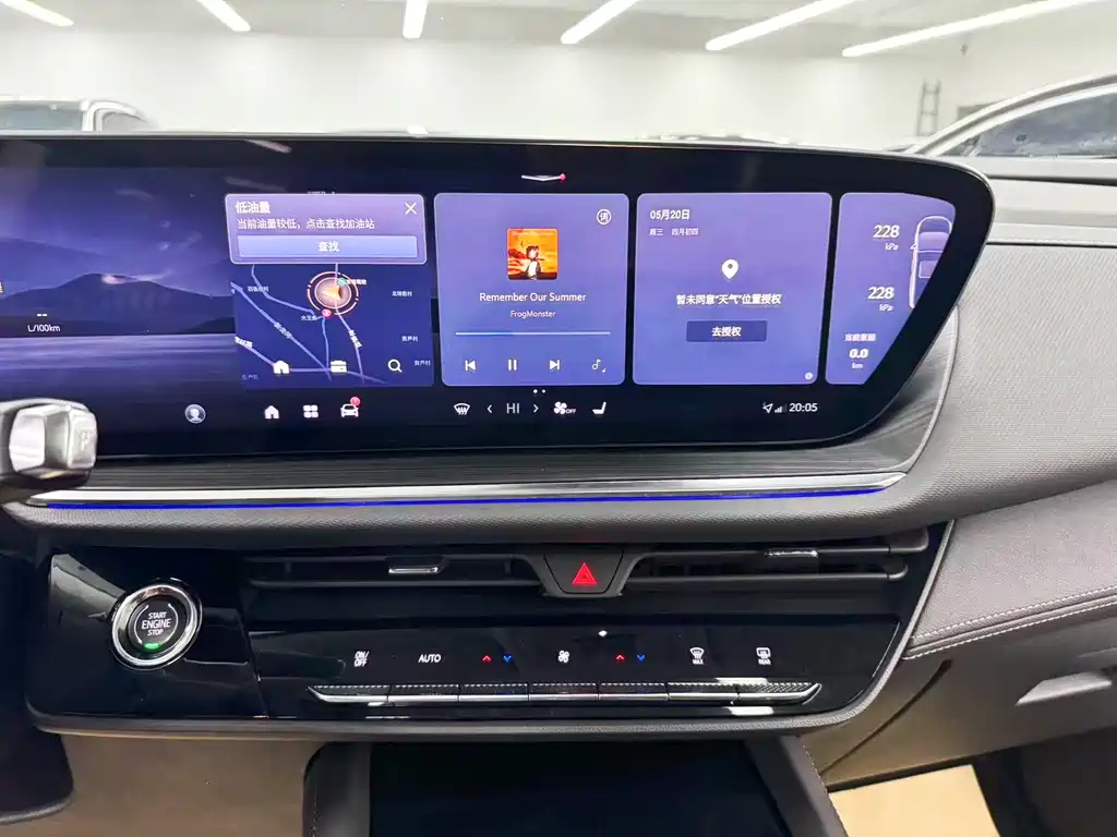 Buick Envision S 2025 — фото 17