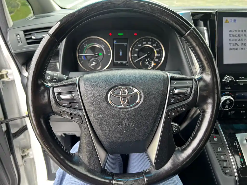 Toyota Vellfire 2021 — фото 10