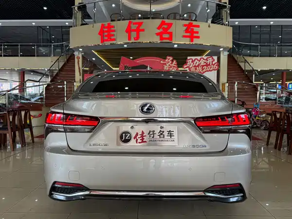 Lexus LS 2018
