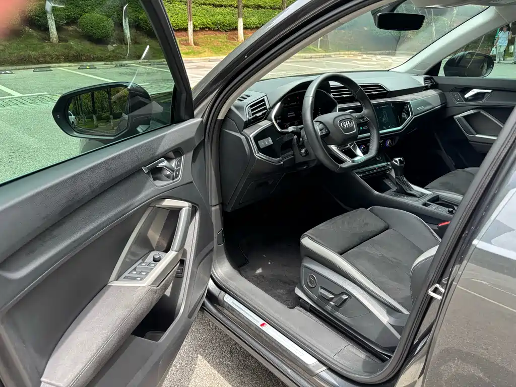 Audi Q3 2023