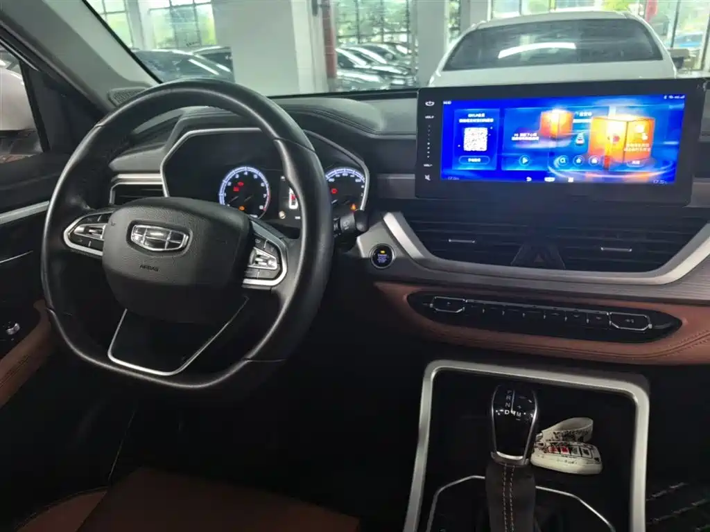 Geely Vision X6 2020 — фото 10