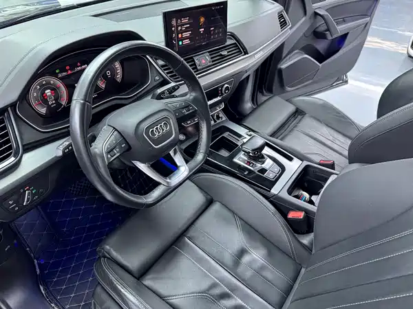 Audi Q5L 2022