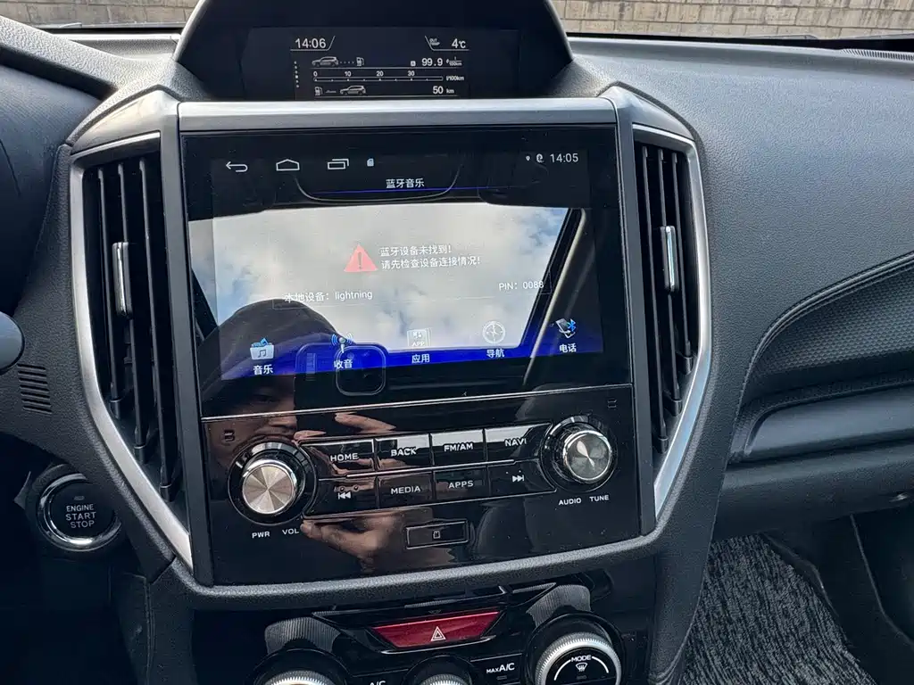 Subaru Forester 2022 — фото 14
