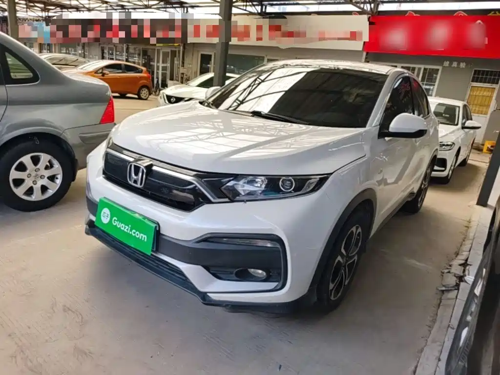 Honda XR-V 2022