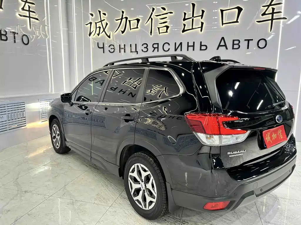 Subaru Forester 2022
