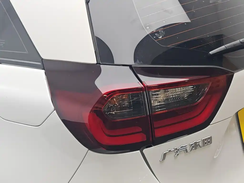Honda Fit 2023