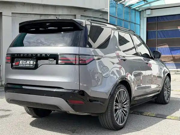Land Rover Discovery 2023