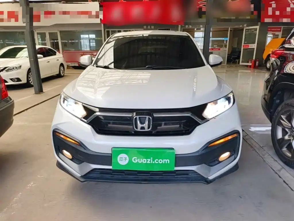 Honda XR-V 2022