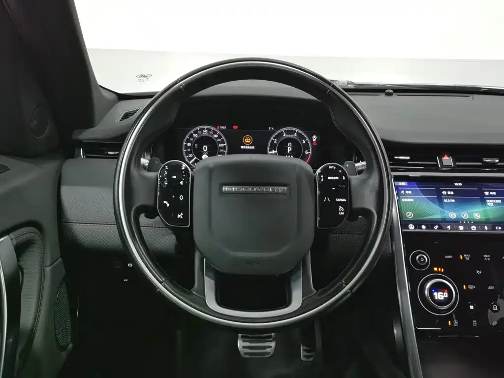 Land Rover Discovery Sport 2020 — фото 11