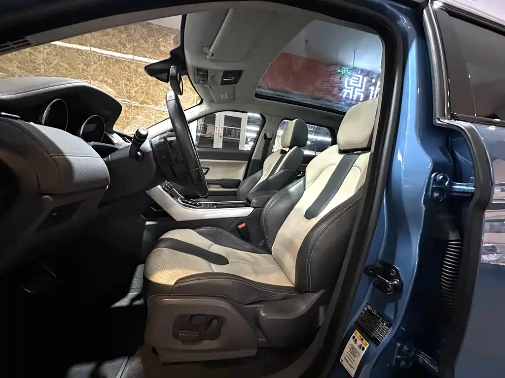 Land Rover Evoque 2014 — фото 14