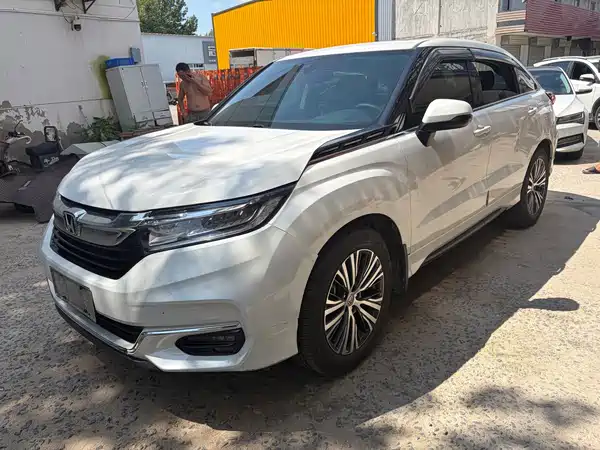 Honda Avancier 2021