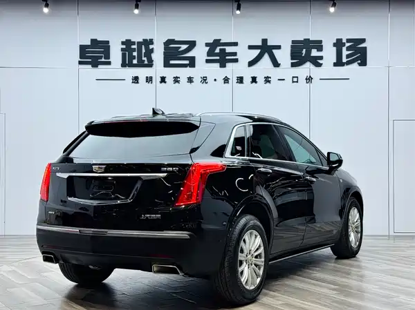 Cadillac XT5 2016