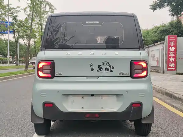 Geely Galaxy Panda 2025