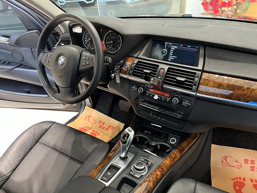 BMW X5 2013 — фото 20