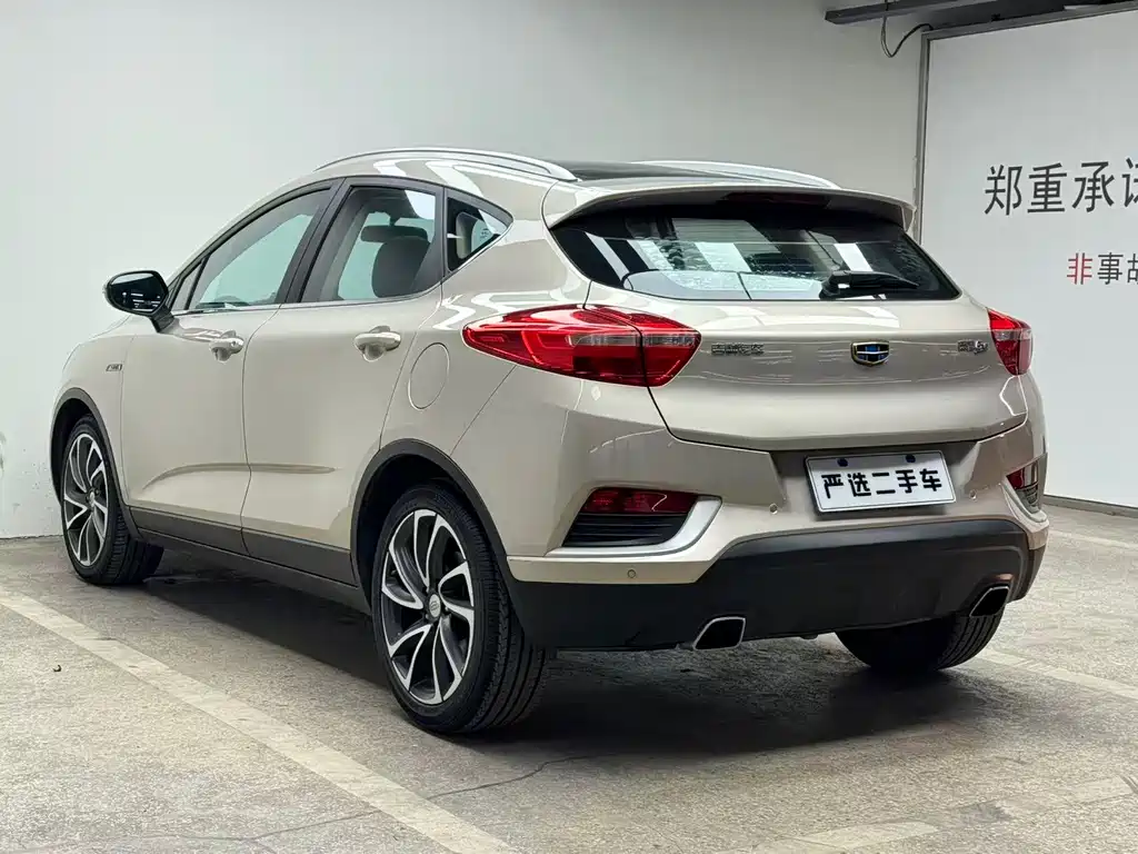 Geely Emgrand GS 2016 — фото 6
