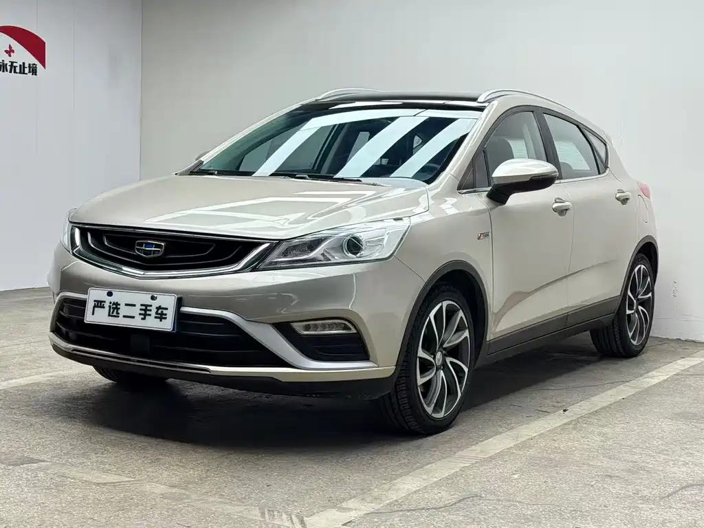 Geely Emgrand GS 2016 — фото 1