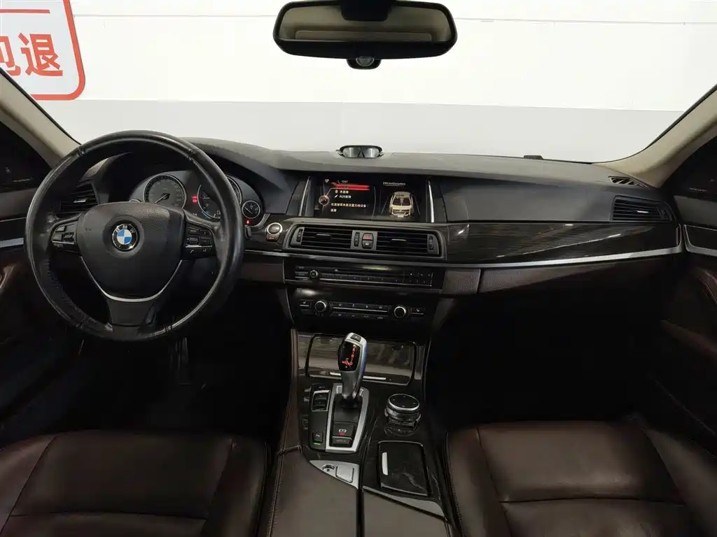 BMW 5 Series 2016 — фото 5