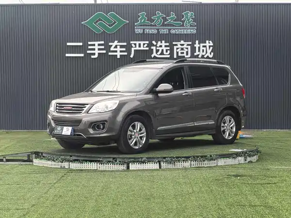Haval H6 2013