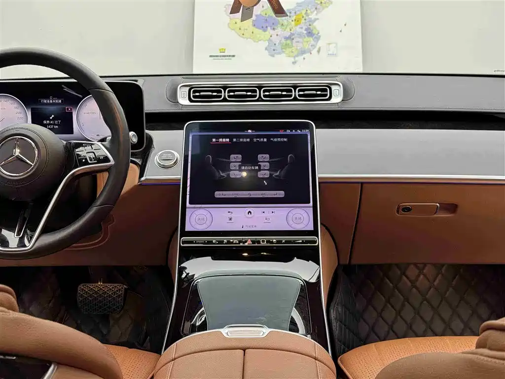 Mercedes-Benz S-Class New Energy 2024 — фото 11