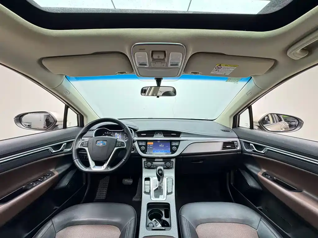 Geely Emgrand GS 2016 — фото 11