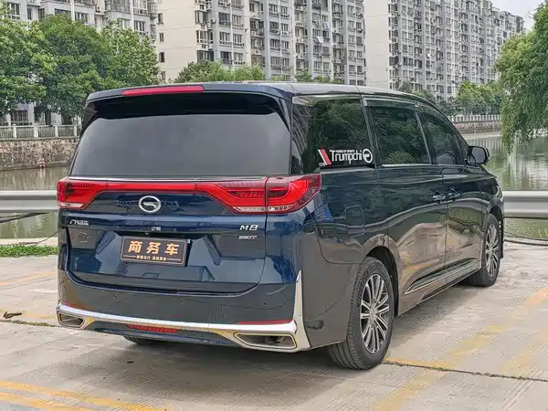 GAC Trumpchi M8 2023