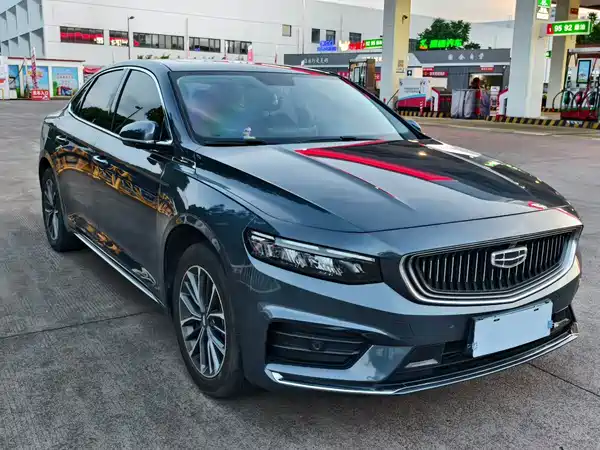 Geely Xingrui 2022