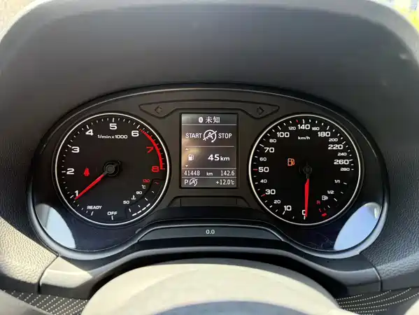 Audi Q2L 2022