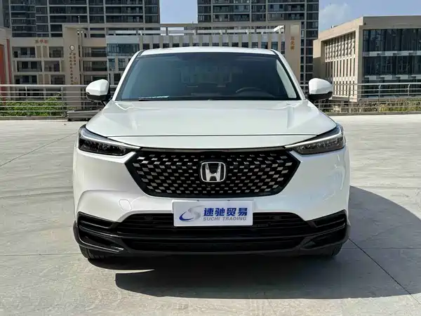 Honda XR-V 2023