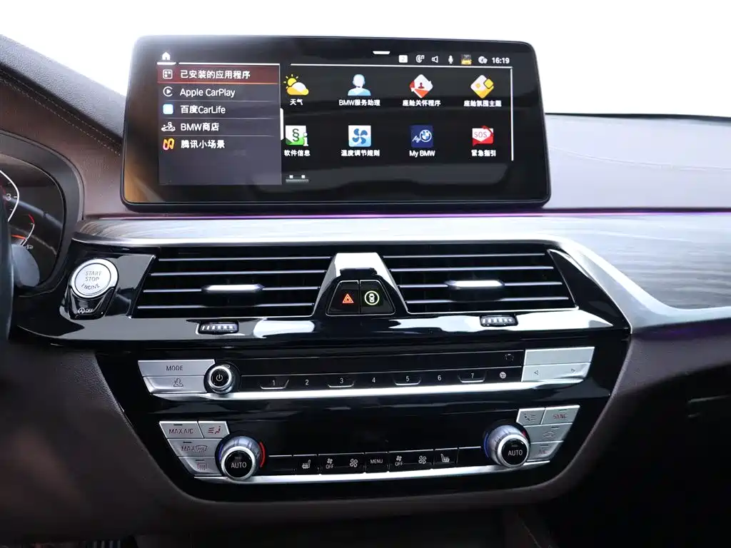 BMW 5 Series 2021 — фото 10