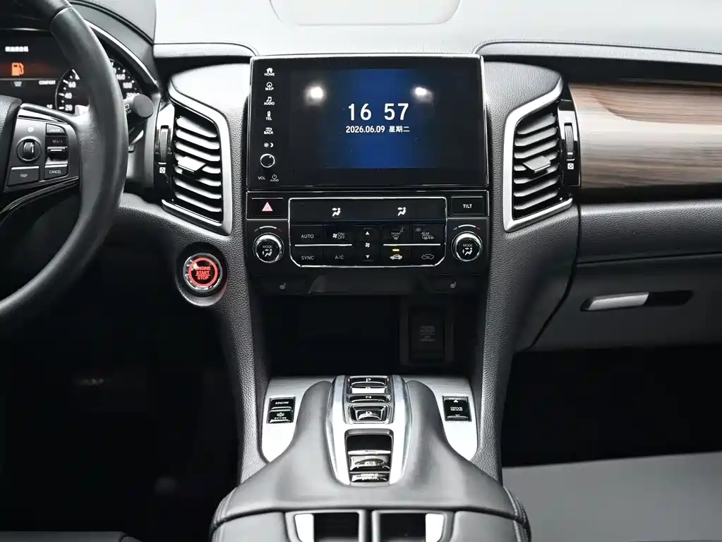 Honda Avancier 2020 — фото 11