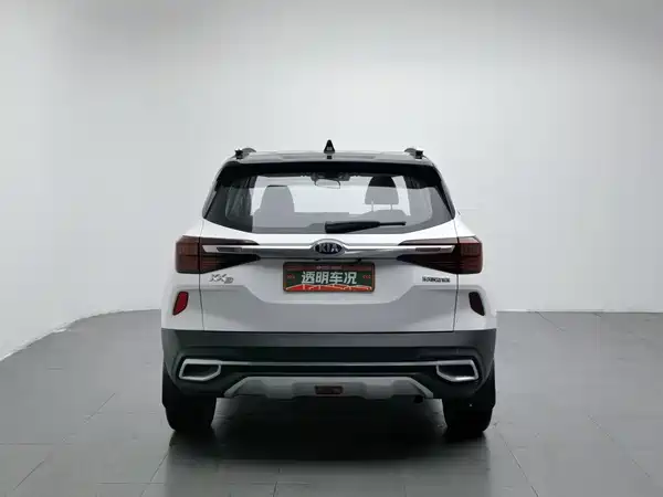 Kia KX3 2020