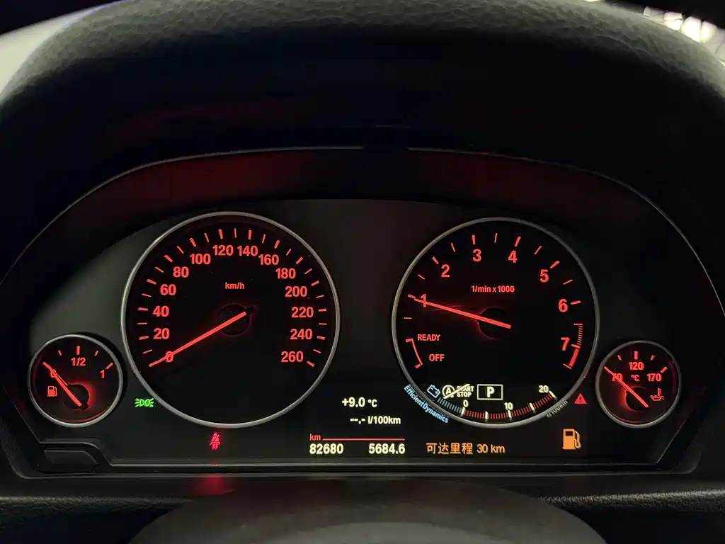 BMW 3 Series 2019