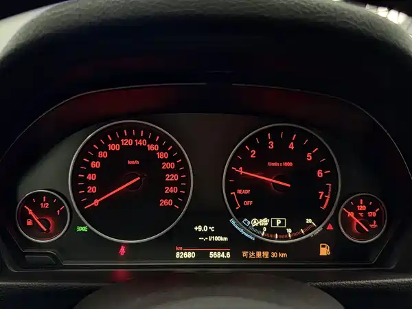 BMW 3 Series 2019