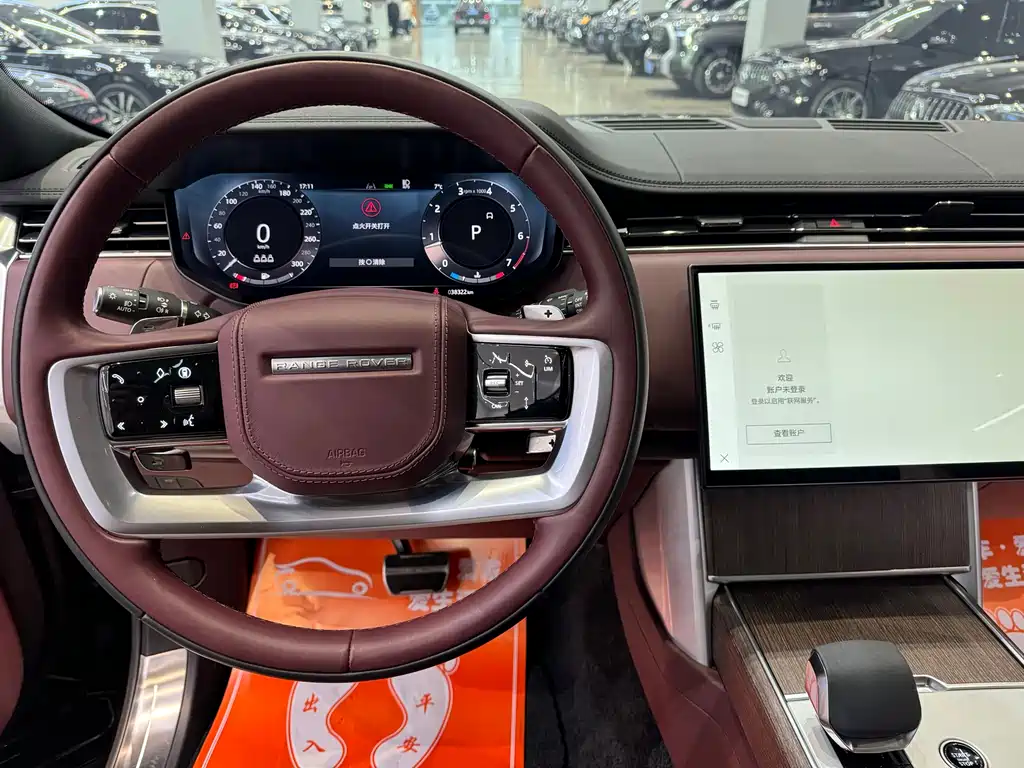 Land Rover Range Rover 2024 — фото 18