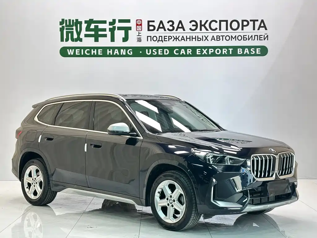 BMW X1 2023 — фото 3